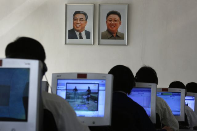 Αποκαταστάθηκε το Ίντερνετ στην Β.Κορέα μετά το πρωτοφανές μπλακ άουτ